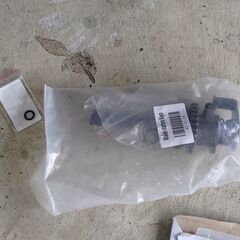 XR230にキックスターターを着けようとして途中で挫折したセット　新品未使用の画像