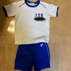 体操服　上140 下120サイズの画像