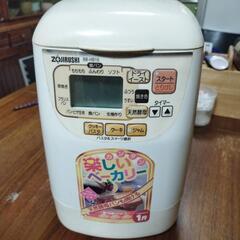 パン焼き器