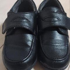 革靴　17センチの画像