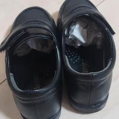 革靴　17センチの画像
