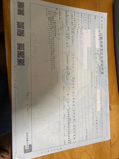 ゼファー400 廃車済 書付　全バラ　ジャンク扱い