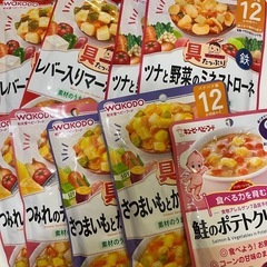 離乳食　9点セットの画像