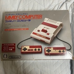 ファミコンクラッシックミニ