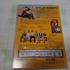 ♠　リトル・ミス・サンシャイン（ Little Miss Sunshine ）［アビゲイル・ブレスイン／アラン・アーキン］の画像