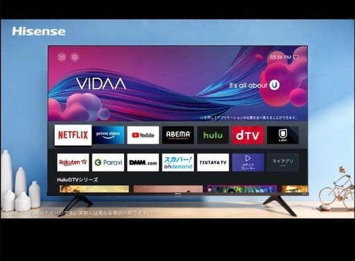 テレビ台➕テレビ  ハイセンス50E65G 50インチ　2023 年製 (10km以内なら無料配達も含む)