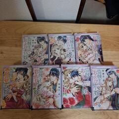 盗賊王のおしのび花嫁 全巻セット