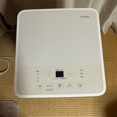 ポータブルクーラー　アイリスオーヤマの画像