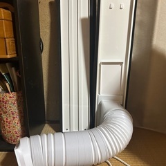 ポータブルクーラー　アイリスオーヤマの画像