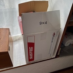 純正サスペンション
