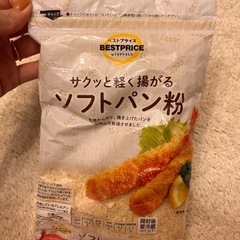 トップバリュー ソフトパン粉160g