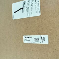 再値下げ！【中古】定番 IKEA　白いダイニングテーブルの画像