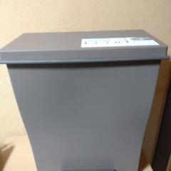 新品 ペダル式ゴミ箱39Lの画像