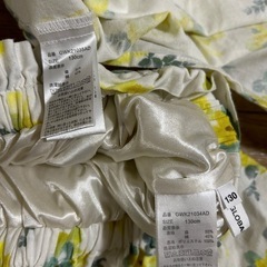 GLOBAL WORK セットアップの画像