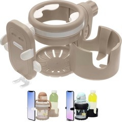 ベビーカー　ドリンクホルダー　新品・未使用