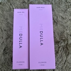 メデュラ　ヘアオイル・ヘアミルクセット　①
