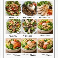 9/15(日)17:30〜 恵比寿の隠れ家風ダイニングで飲み会しましょう🙌 - 友達