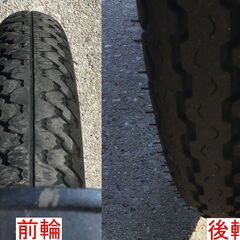 【再値下げ】ホンダスーパーカブ AA01カスタム EFIセル付き４速　実動　書類付き　現車渡しの画像