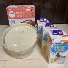 ピュアクリスタル コパン 軟水化 フィルター式給水器 ベージュ ...