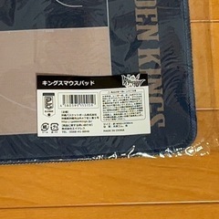 琉球ゴールデンキングス　マウスパッドの画像