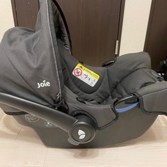 Joie チャイルドシート トラベル システムの中古が安い！激安で