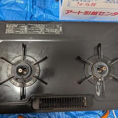 パロマ ガステーブル 2口 LPガス用 PA-69B-R