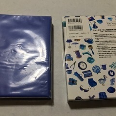 和英辞典　ニューホライズン　外箱付きの画像