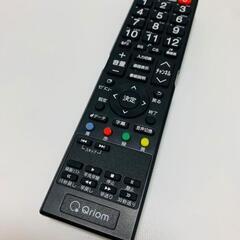 山善 YAMAZEN 24型液晶テレビ  QRC-24S2K 動作確認済み。の画像