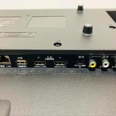 山善 YAMAZEN 24型液晶テレビ  QRC-24S2K 動作確認済み。の画像