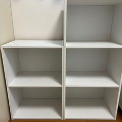 【譲り先決まり】カラーボックス ホワイト 2段・3段