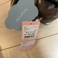 新品　子供靴　15cmの画像