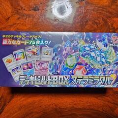 ポケモンカード デッキビルドbox ステラミラクル