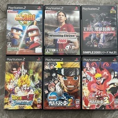 PS2 ゲームソフト まとめ売り