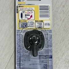 【新品未開封】ファブリーズW消臭の画像
