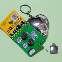 トイレ用音消し流水音🚽擬音機《音セレブ シルバー OC-110S》新品ボタン電池付き♻️中古品の画像