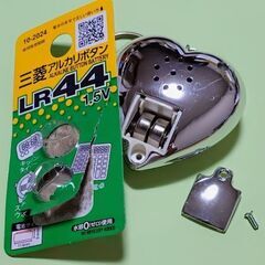トイレ用音消し流水音🚽擬音機《音セレブ シルバー OC-110S》新品ボタン電池付き♻️中古品の画像
