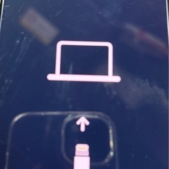 iPhone11 pro アップルループ直せるから…