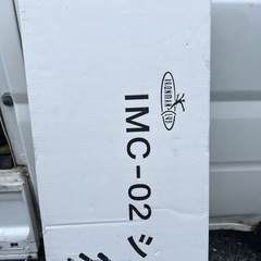 【新品】筋トレグッズ　腹筋マシーン　シットアップベンチの画像