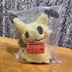 一番くじ　ミミッキュぬいぐるみ　　ラストワン賞
