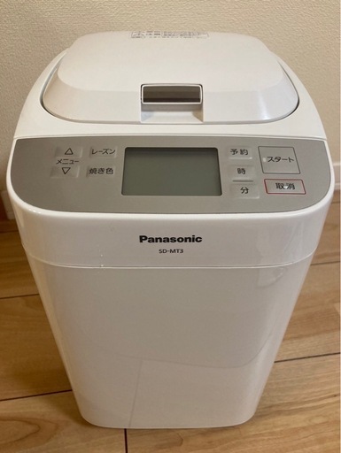 ホームベーカリー