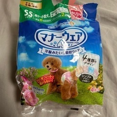 ペット用品 ベビー用品 おむつ、トイレ用品
