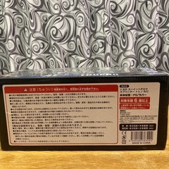 トヨタAE86スプリンタートレノR\Cの画像