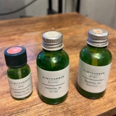 無印良品MUJI エッセンシャルオイル（ユーズド）
