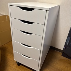 IKEA Alex キャビネット　白