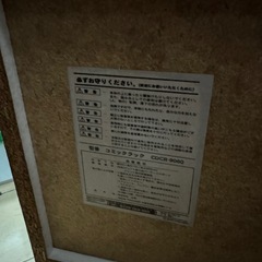 山善(YAMAZEN) マンガぴったり本棚カラーボックス ホワイト CDCR-9060の画像