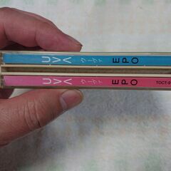 ♣　ウーヴァ EPO 　　オリジナルの他、童謡や往年の名曲をEPOヴァージョンで収録した2枚組ライヴ・アルバム。の画像