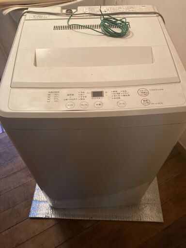 【値下げ】無印良品の中古洗濯機、自宅まで引き取り頂ける方募集