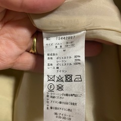 axesトレンチコート　美品　サイズＭの画像