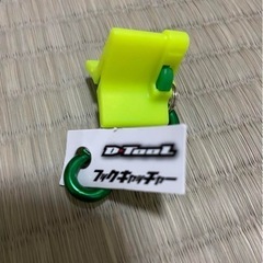 フックキャッチャー釣りカナビラの画像