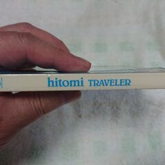 ♣　Traveler  hitomi 　「ヒカリ」をリリース後、大型タイアップの付いたシングル「心の旅人」(フジテレビ系全国ネットドラマ「離婚弁護士」主題歌)、「SPEED☆STER」(東芝携帯電話A5504T(au)TVCMソング)をリリース、そしてこのアルバムを引っさげて全国ツアーを開始収録楽曲は「ヒカリ」「スピードスター」「心の旅人」ほか全11曲。の画像